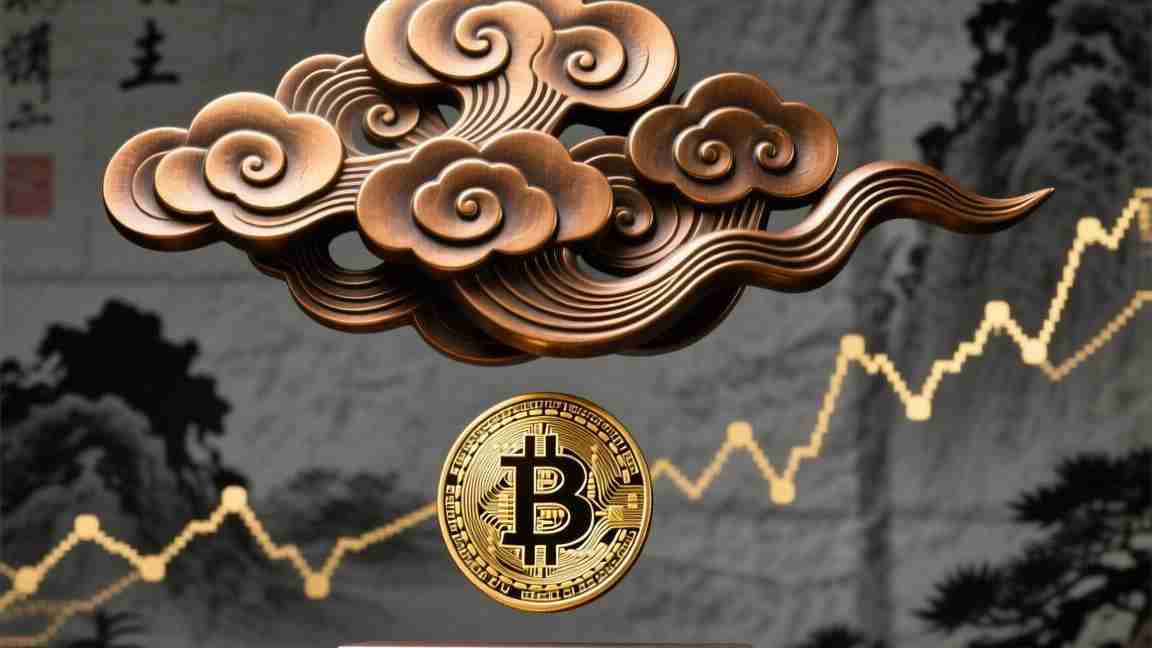 欧易账号注册全流程,新手5分钟快速上手